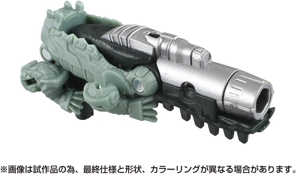 Transformers Beast Awakening BW 03 Awakening Weapon SkullCruncher  (108 of 110)